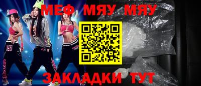 метадон Дубна