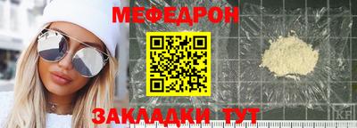 метадон Дубна