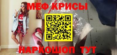 шишки Донецк
