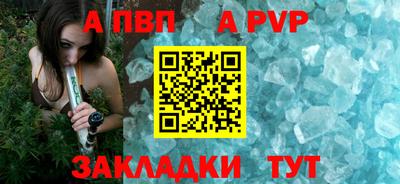 метадон Дубна