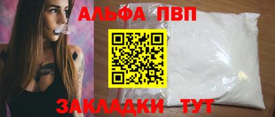 бутик Донской