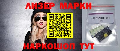 метадон Дубна