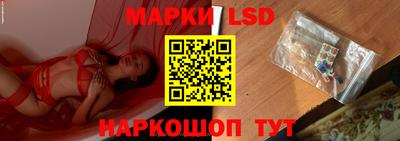 шишки Донецк