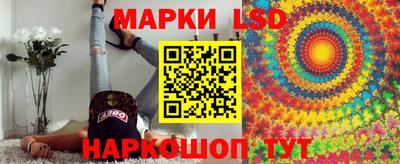 первитин Ставрополь
