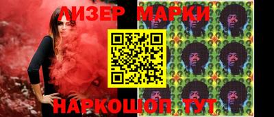 метадон Дубна