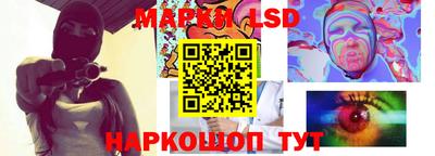 бутик Донской