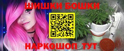 COCAINE Среднеуральск
