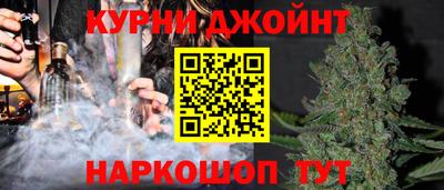 метадон Дубна