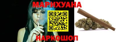 бутик Донской