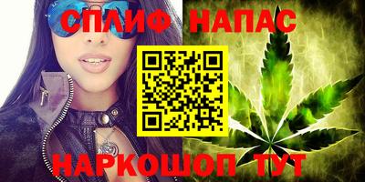 бутик Донской
