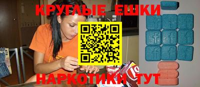 бутик Донской