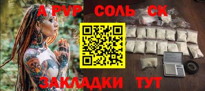 метадон Дубна