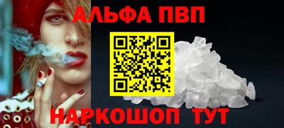 метадон Дубна