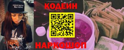 бутик Донской