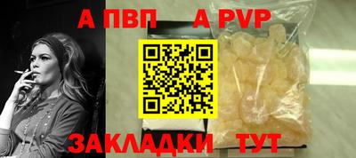 бутик Донской