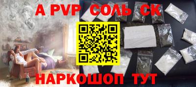 метадон Дубна