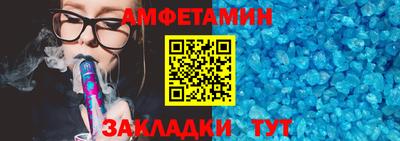 бутик Донской