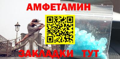 шишки Донецк