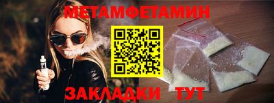 бутик Донской