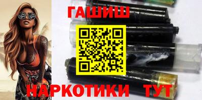 бутик Донской