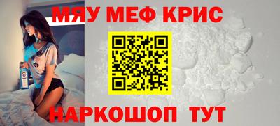 бутик Донской