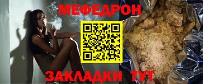 метадон Дубна