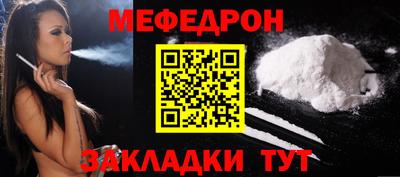 метадон Дубна